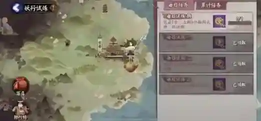 阴阳师上阵5个相同式神怎么过?阴阳师妖行试炼上阵5个相同式神攻略