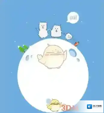 《随喵》冻结账户原因解析