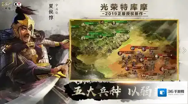 三国志战略版张辽夏侯惇夏侯渊组骑可以吗