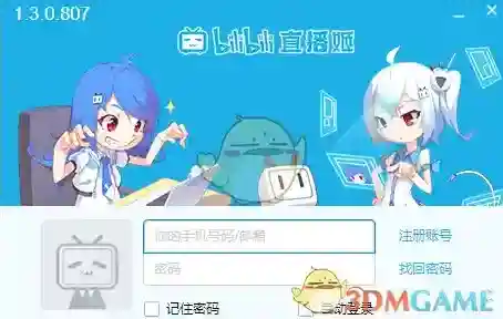 哔哩哔哩我们可以