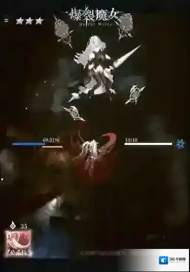 爆裂魔女角色介绍