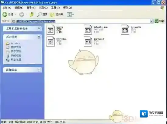 谷歌地球就可以