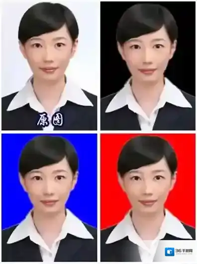 美图秀秀自动抠图