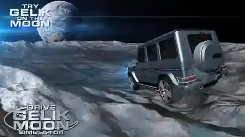 月球驾驶模拟器驾驶