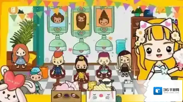 米加家庭世界探索