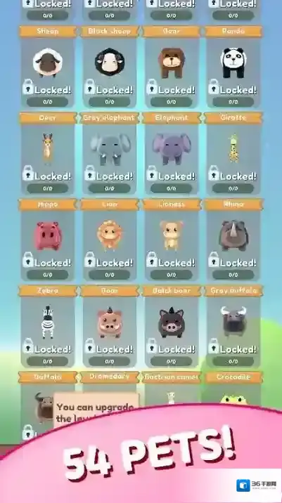 animal island动物岛合成动物