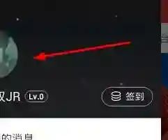 网易云音乐就可以
