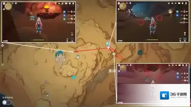 原神赤尾蜥在哪里？原神赤尾蜥位置一览