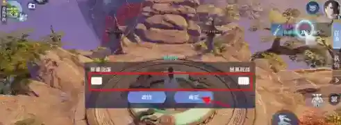 梦幻新诛仙梦幻