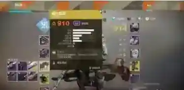 命运2本影记忆水晶怎么刷快 命运2本影记忆水晶快速刷攻略