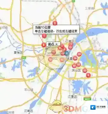 腾讯地图就可以