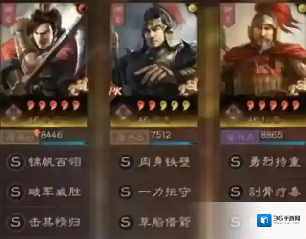 三国志战略版甘宁盾战法阵容如何搭配？三国志战略版甘宁盾战法阵容搭配推荐