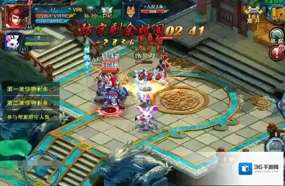 仙剑奇缘峨眉怎么修炼