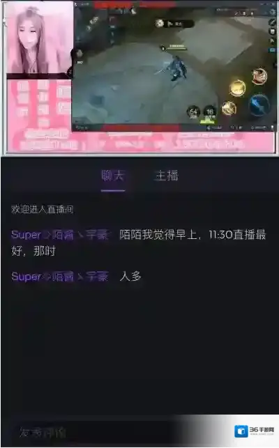 企鹅电竞小伙伴们