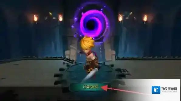 怪物地下城狩猎大师探索