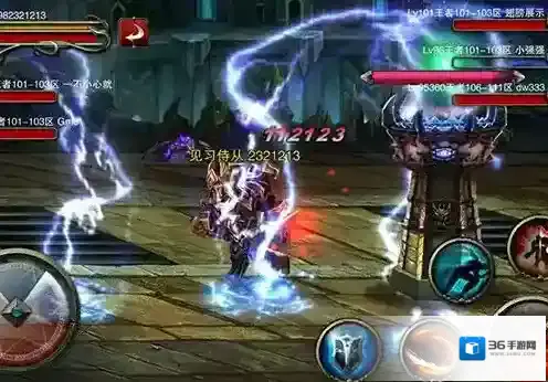 王者之剑神器怎么过