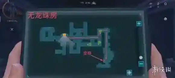 代号超自然古蜀