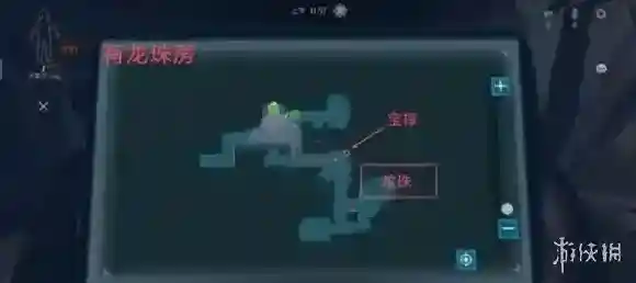 代号超自然右转