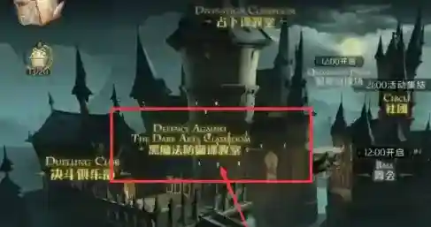 暗黑破坏神2毁灭之王如何查看符文编号？暗黑破坏神2毁灭之王查看符文编号的具体操作