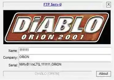 万能注册码生成器软件