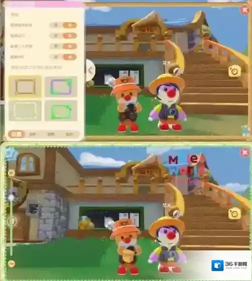 摩尔庄园任务完成