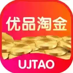 优品淘金应用2025-优品淘金最新版Android5.3.0