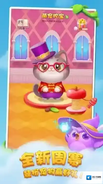 开心消消乐官方正版哈哈哈哈哈哈