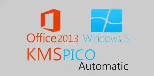 KMS激活工具激活工具