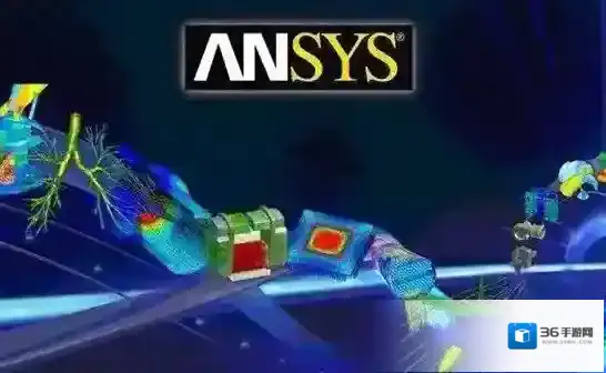 ansys安装
