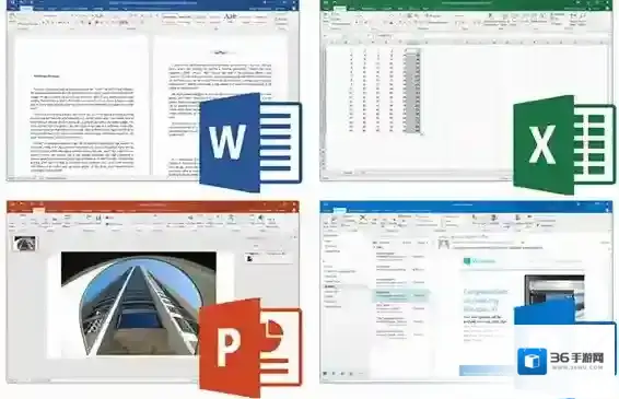 microsoft office 2007版本