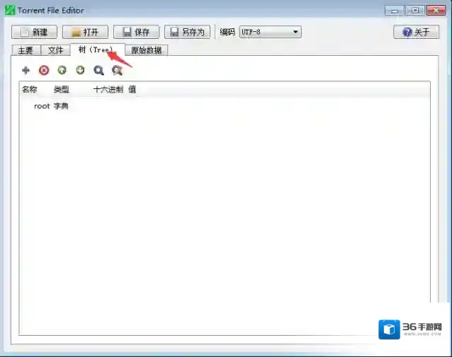 bt种子编辑器信息