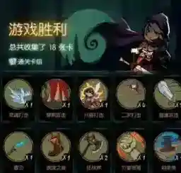 月圆之夜的新手职业推荐 新手玩家的职业选择