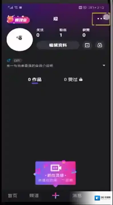 池州招聘网立即申请
