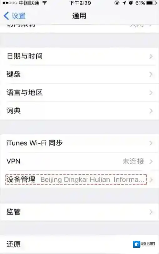 红手指挂机平台点击