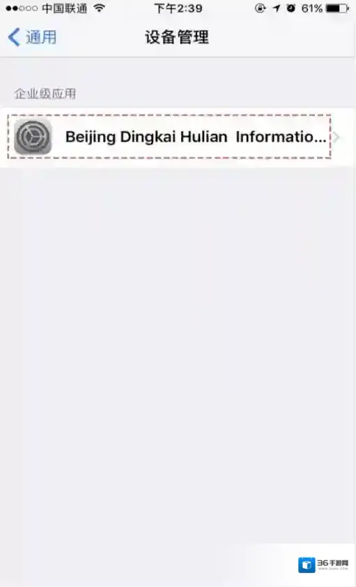 红手指挂机平台红手指