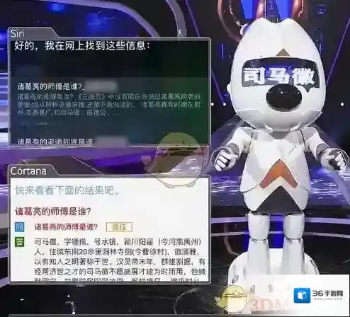 汪仔答题助手汪仔