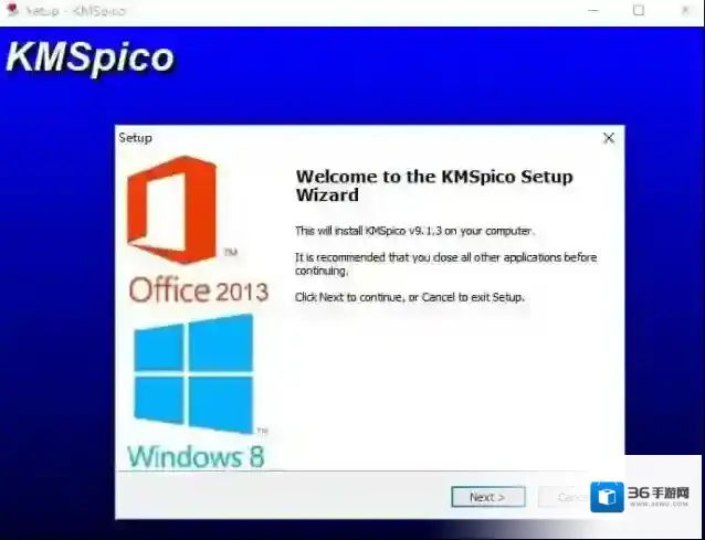 win8.1激活码生成器版本