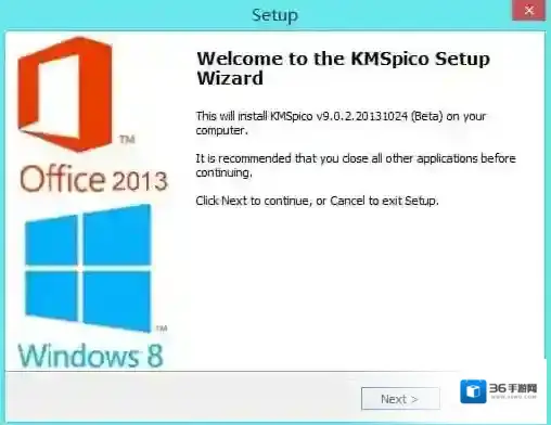 win8.1激活码生成器激活码生成器