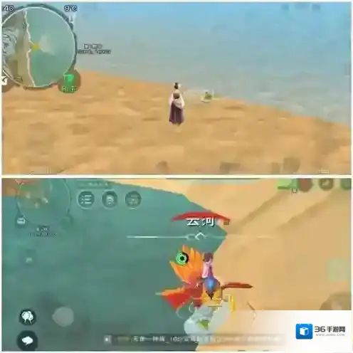 创造与魔法春日海岸在哪