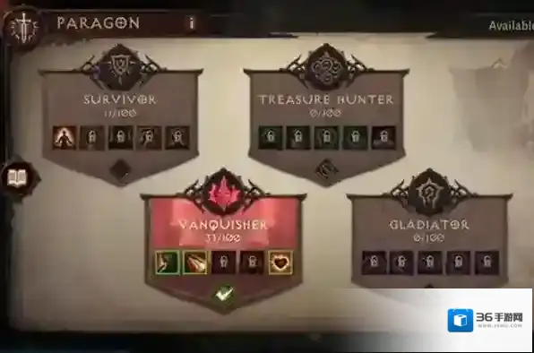 暗黑破坏神魔晶