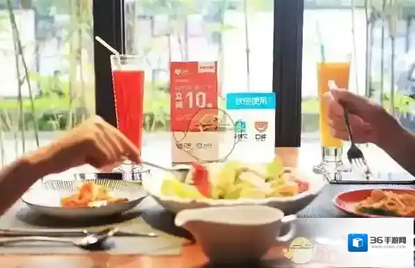 《支付宝》口碑春节不打烊活动介绍