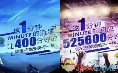 《快视频》作者有收益吗？赚钱方法介绍