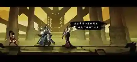 九黎城堡2生命