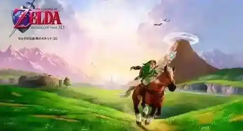 塞尔达荒野之息