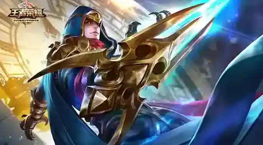 王者荣耀英雄碎片