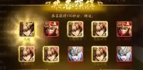 少年三国志2吴国陆逊和周瑜哪个好