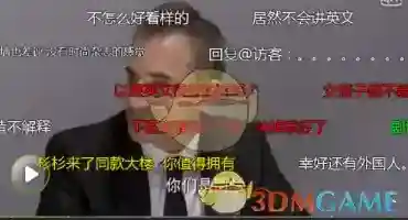 《爱奇艺视频》关闭弹幕方法