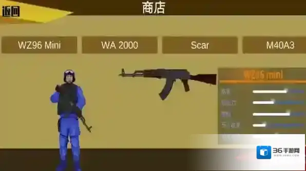 像素世界战场战场