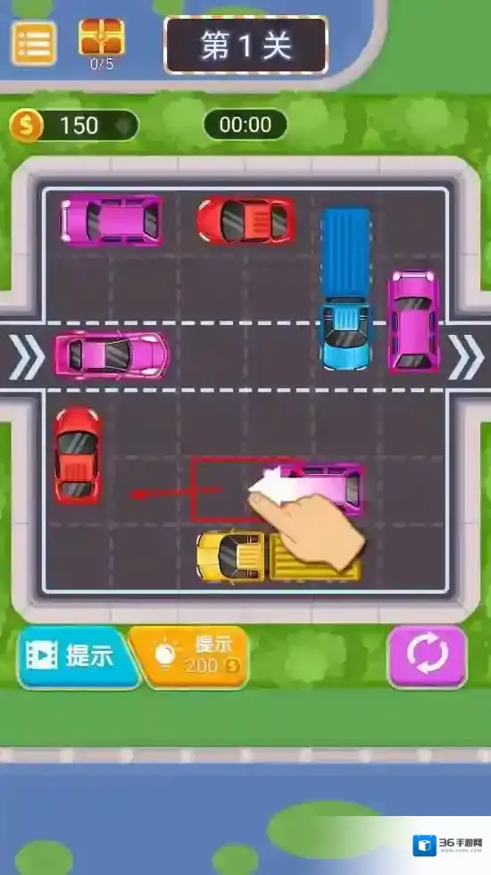 挪车模拟器车辆