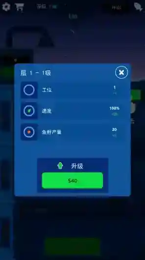 鱼子酱工厂工厂